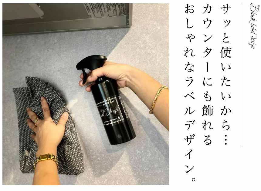 ＨＨＣキッチン洗剤の種類1