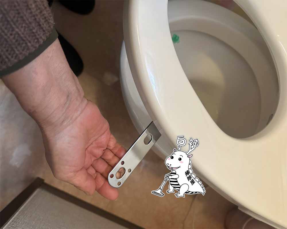 トイレ取っ手